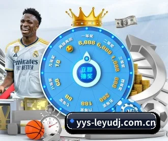 乐鱼电竞登录 APP